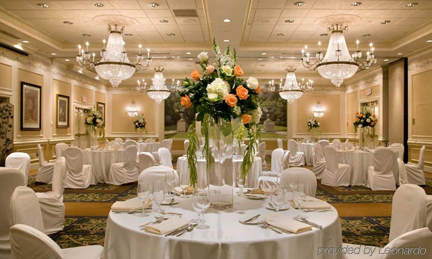 Hilton Wilmington/christiana 3*